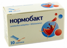 Нормобакт