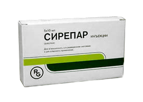 Сирепар