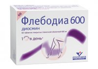 Флебодиа 600 фото