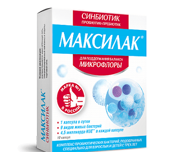 Максилак