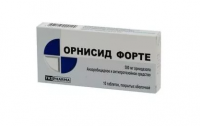 Орнисид Форте