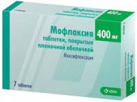 Мофлаксия